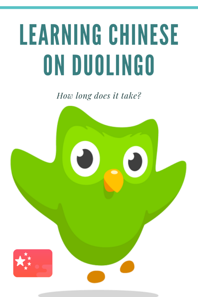 How Long Does it Take to Learn Chinese on Duolingo?