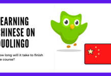 How many. months to learn chinese on duolingo?