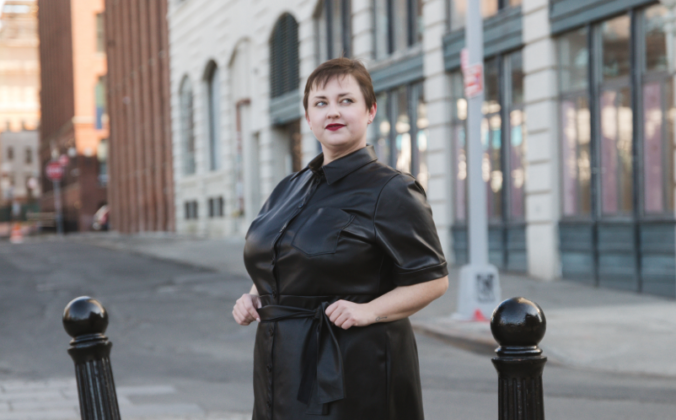 Faux Leather Plus Size Look Book with Eloquii - The Huntswoman