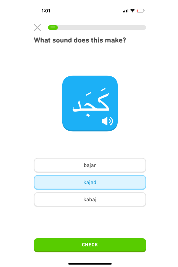 how to learn arabic on duolingo
