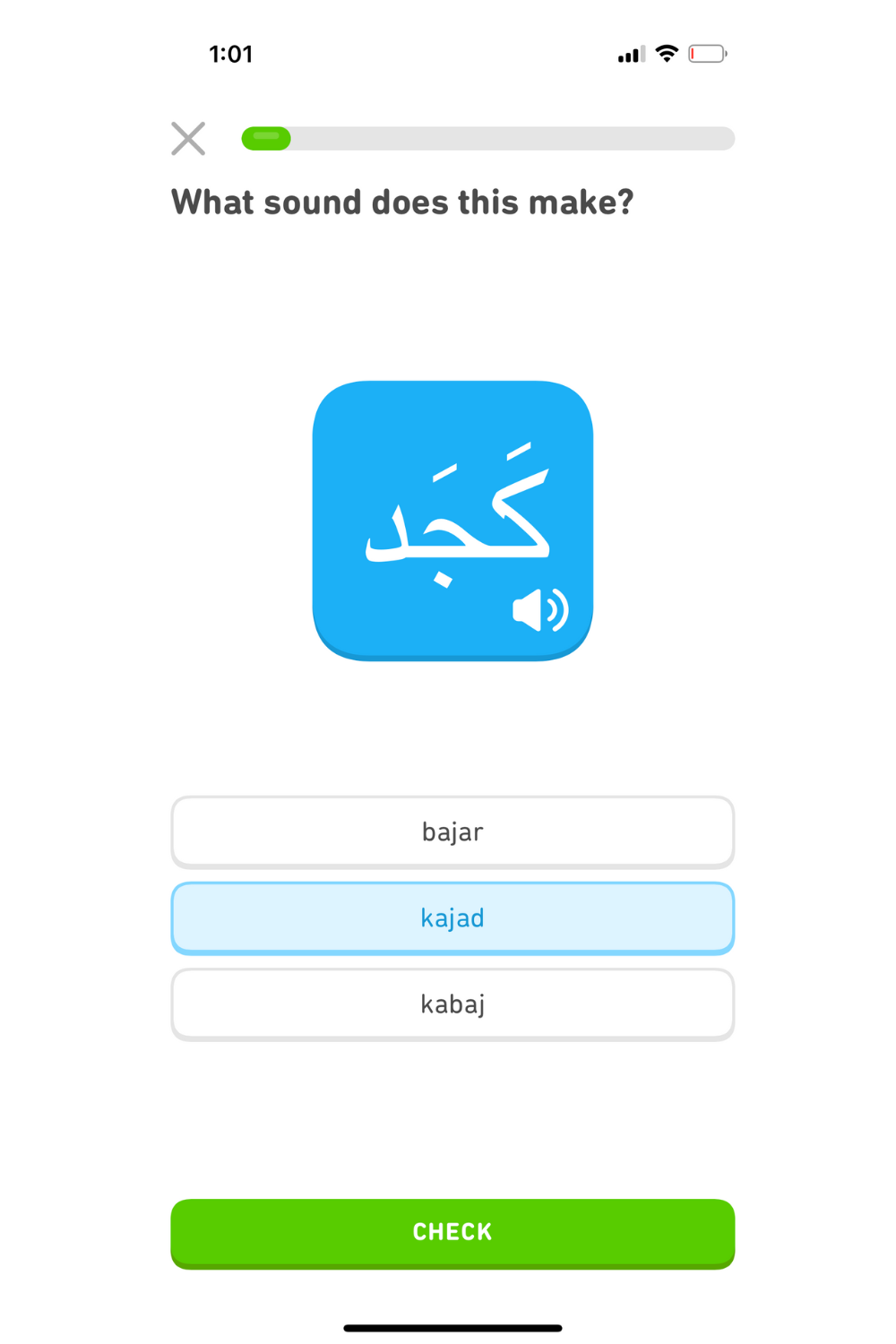 How To Learn Arabic On Duolingo My Honest Review 5 Tips The 