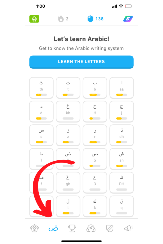 how to learn arabic on duolingo