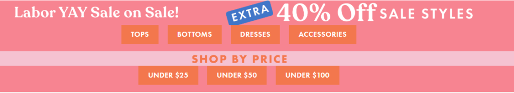 Plus Size Labor Day Sale